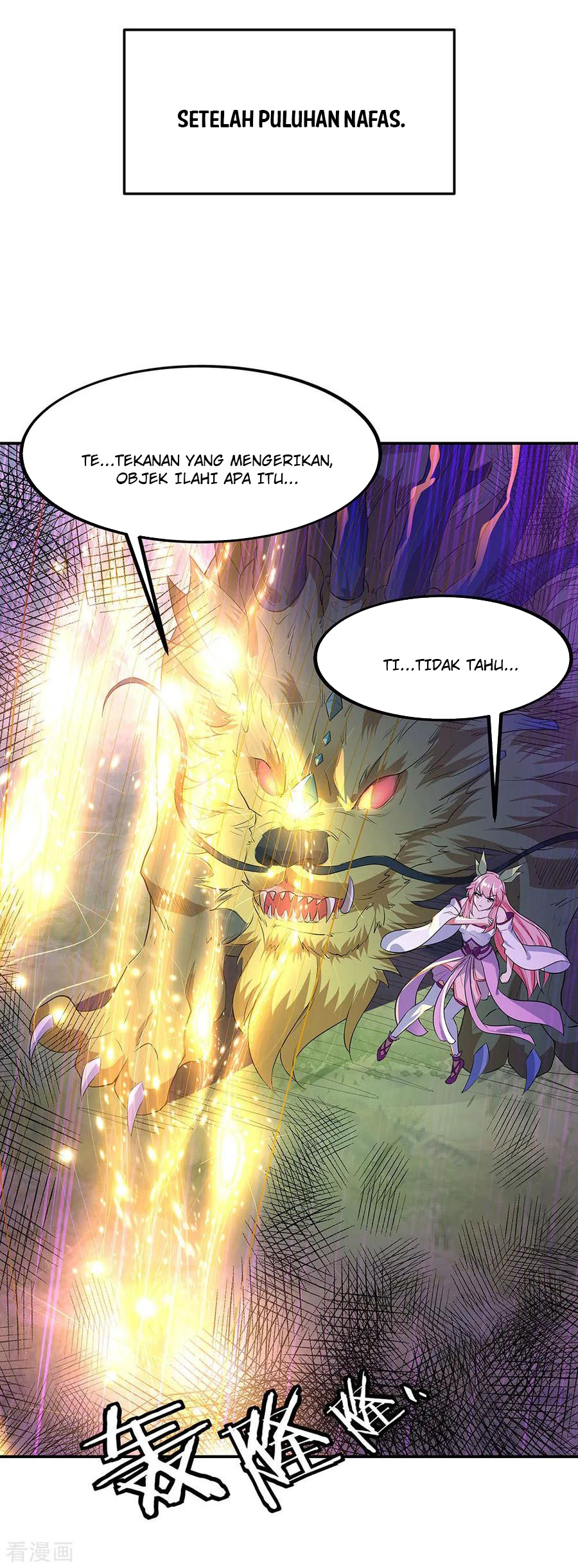 Peerless Soul Chapter 222 - halaman 10