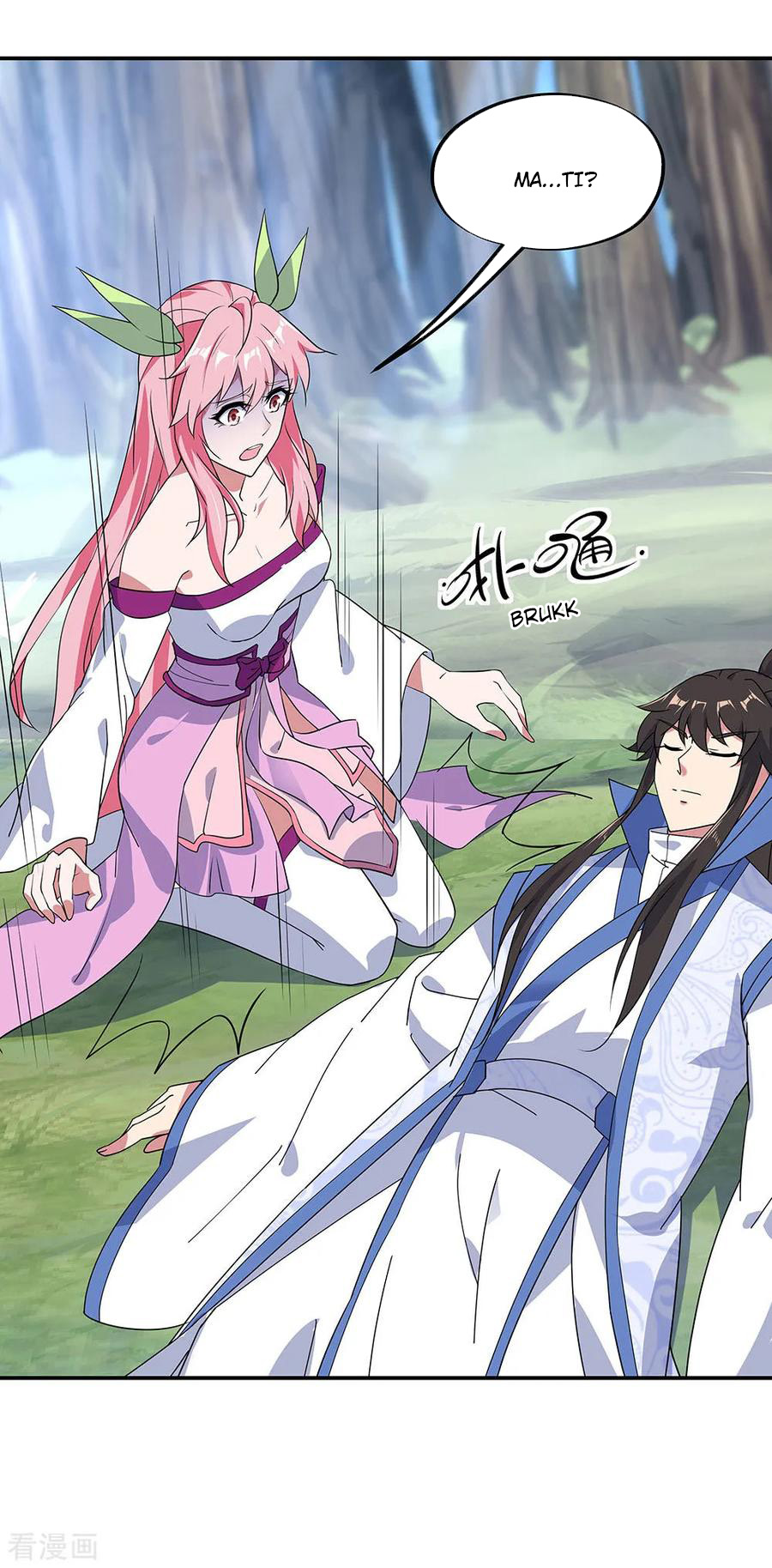 Peerless Soul Chapter 222 - halaman 23