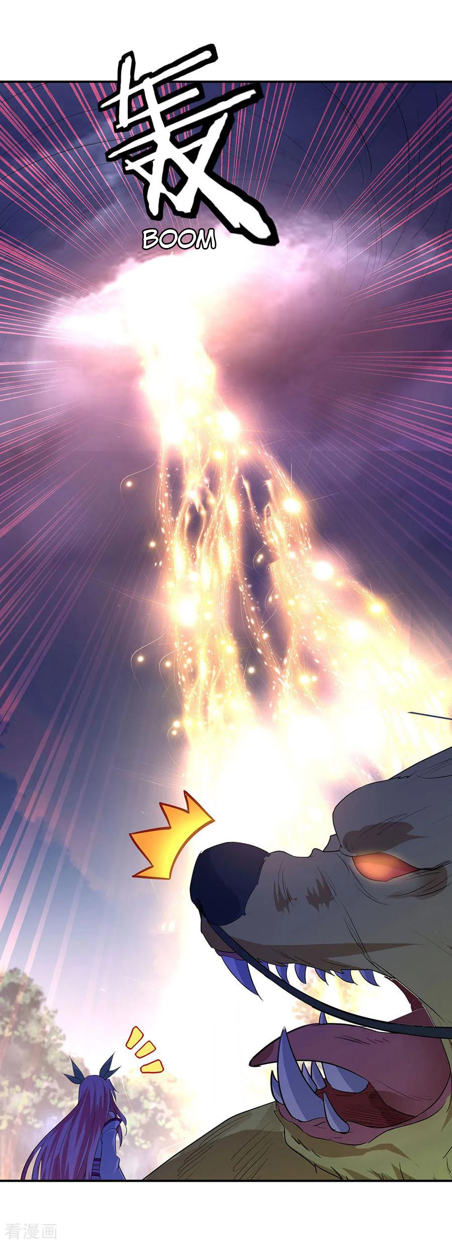 Peerless Soul Chapter 222 - halaman 7