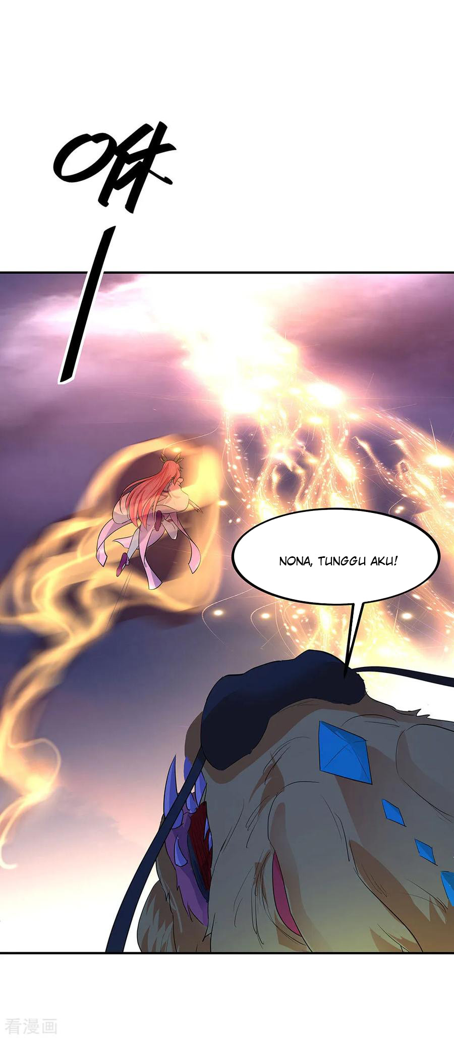 Peerless Soul Chapter 222 - halaman 9