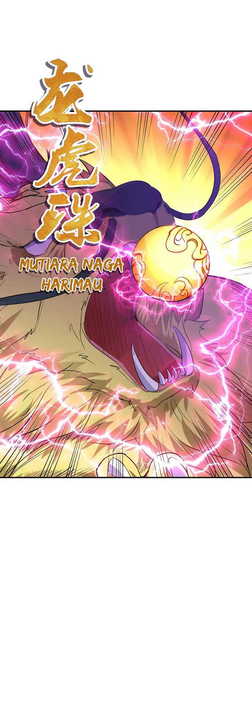 Peerless Soul Chapter 223 - halaman 16