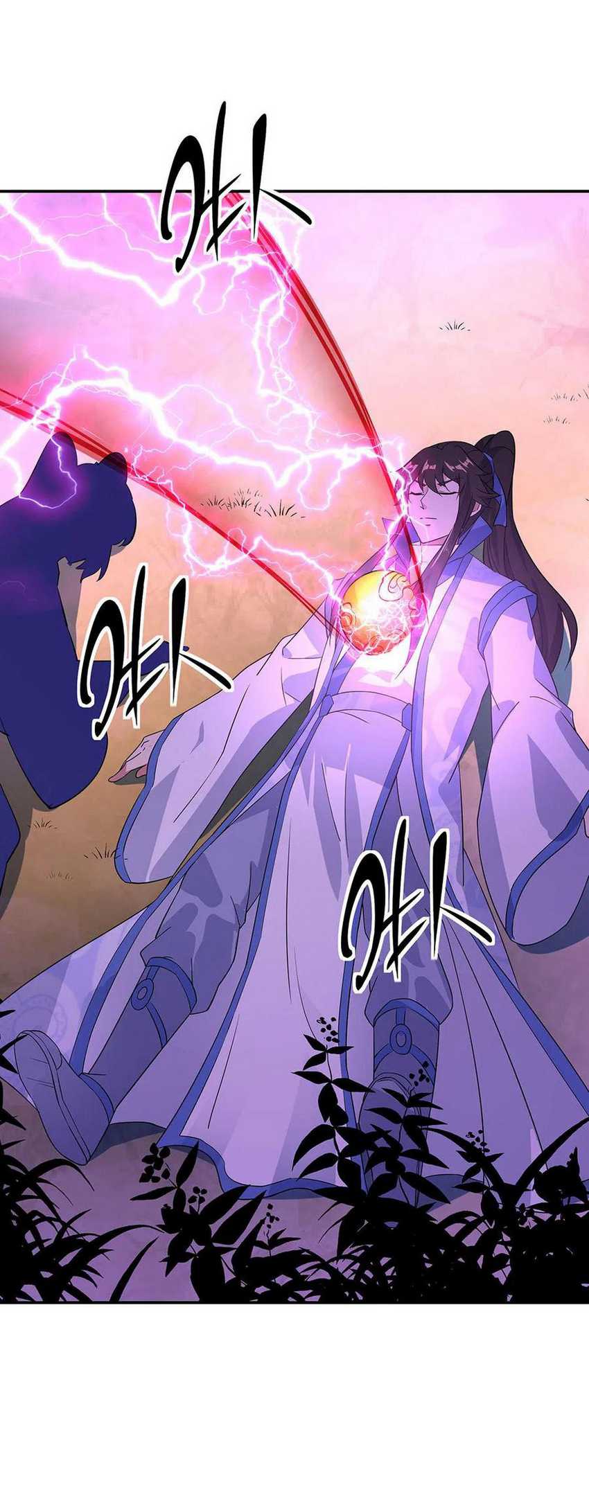 Peerless Soul Chapter 223 - halaman 17