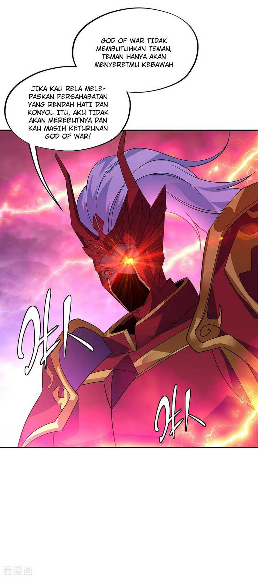 Peerless Soul Chapter 223 - halaman 24