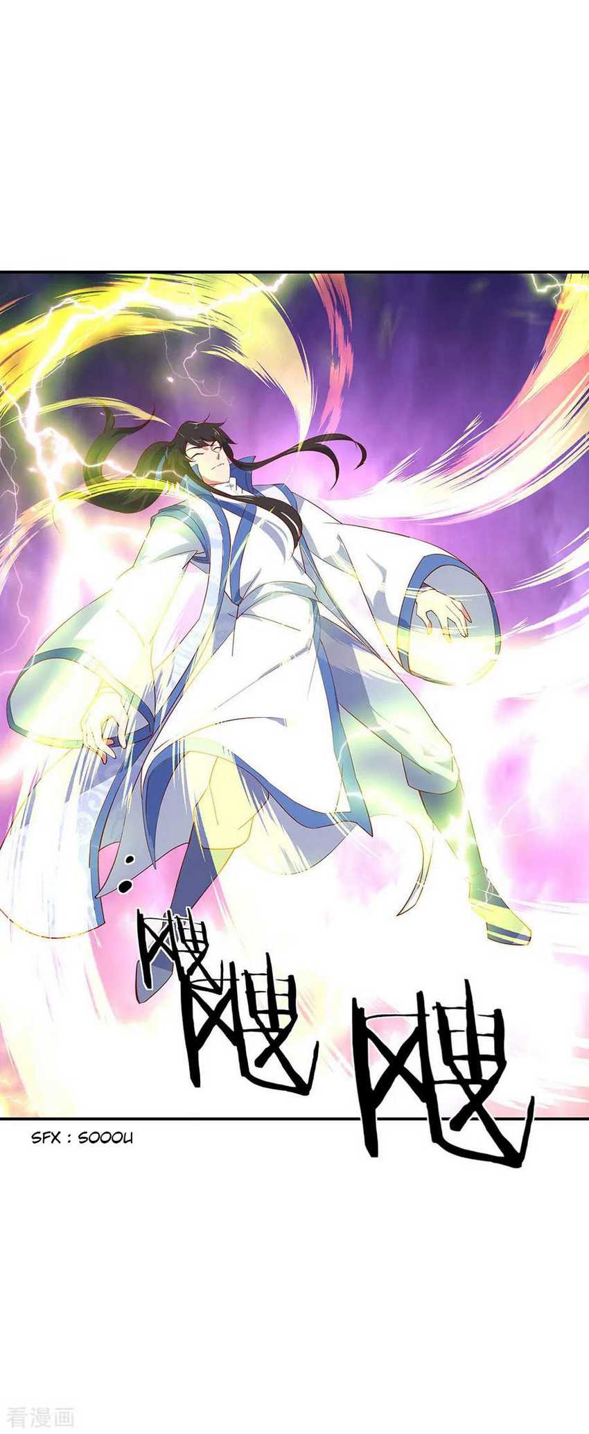 Peerless Soul Chapter 223 - halaman 32