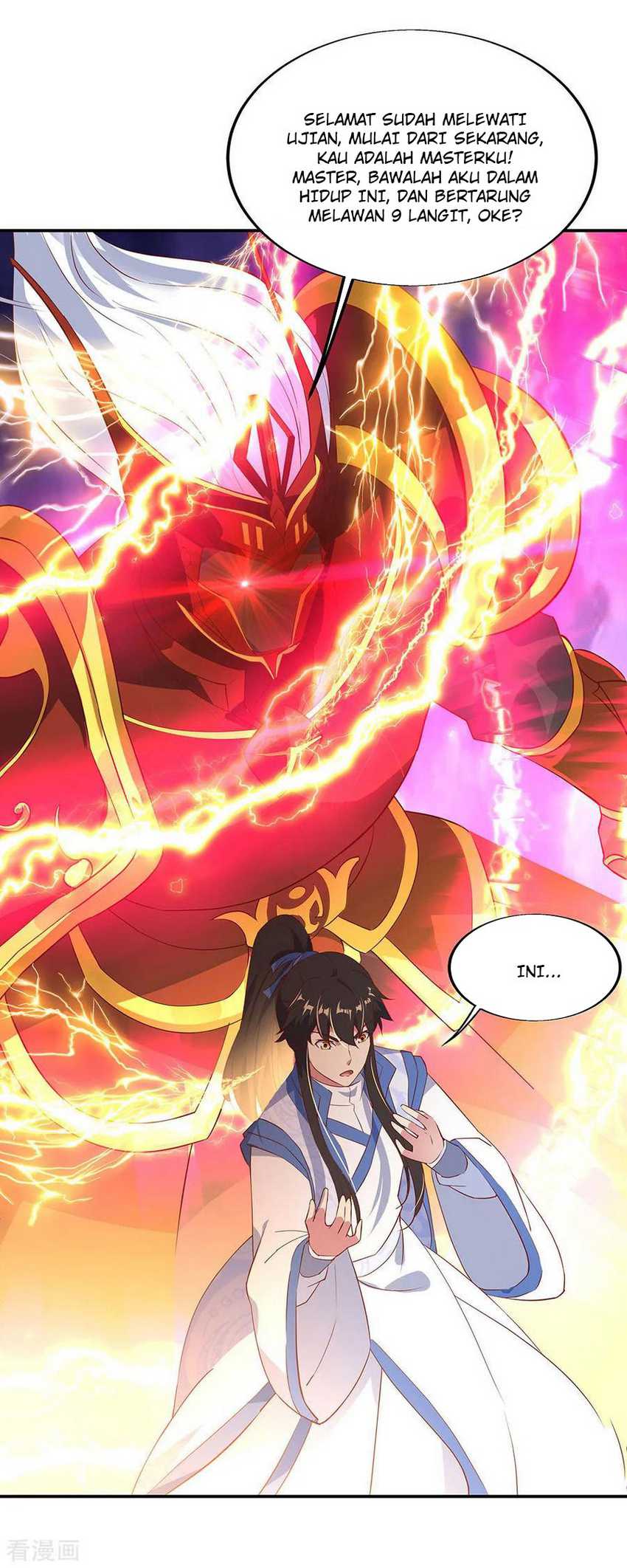 Peerless Soul Chapter 223 - halaman 34