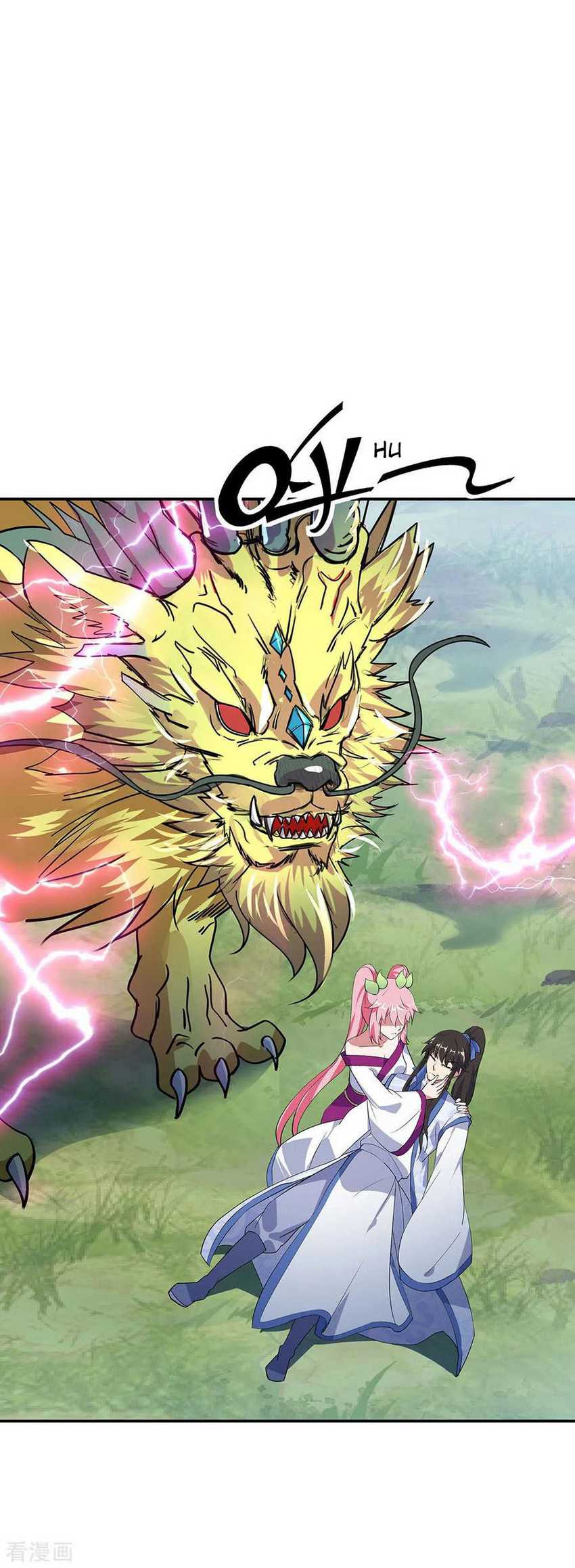 Peerless Soul Chapter 223 - halaman 35