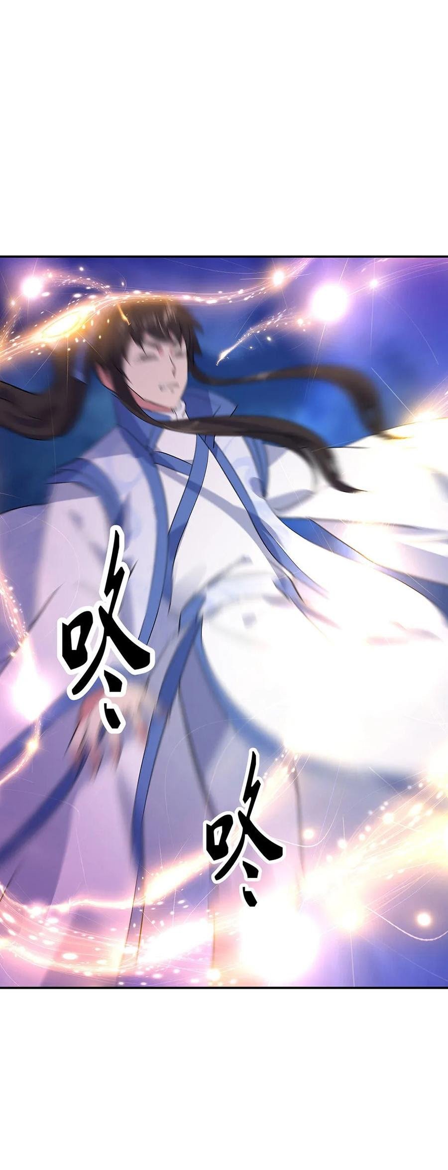 Peerless Soul Chapter 224 - halaman 12