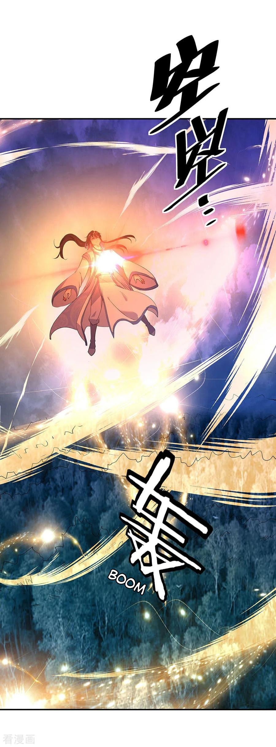 Peerless Soul Chapter 224 - halaman 13