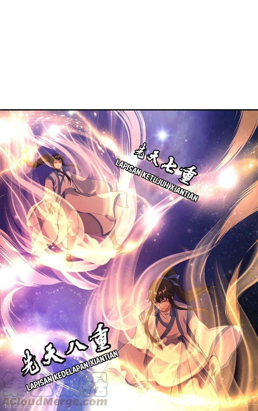 Peerless Soul Chapter 224 - halaman 15