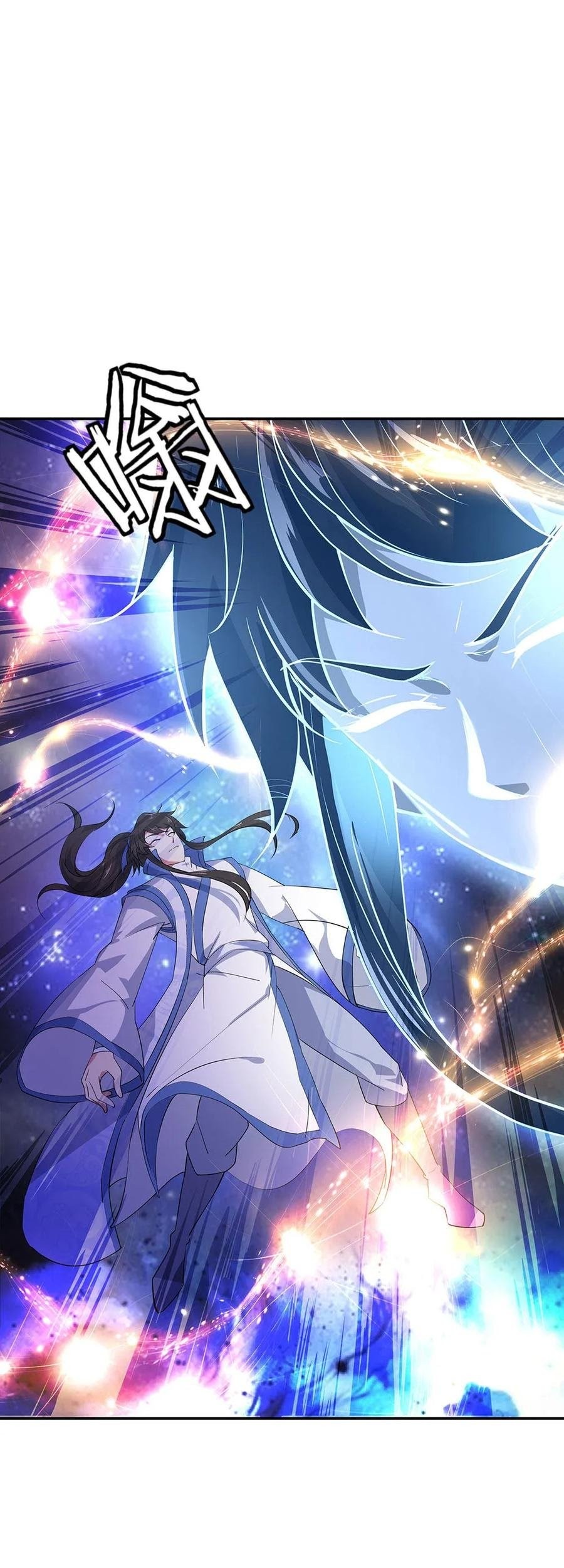Peerless Soul Chapter 224 - halaman 17