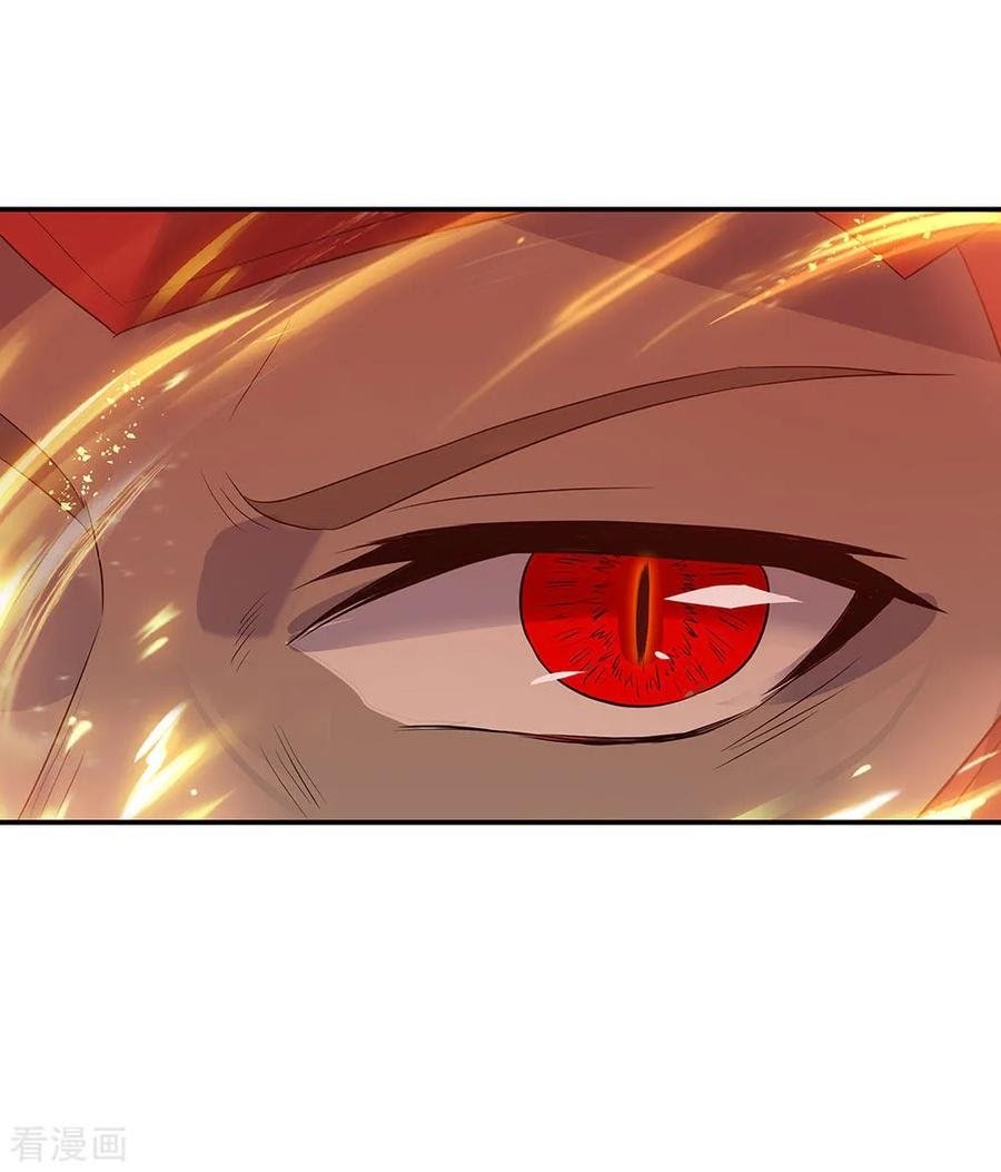 Peerless Soul Chapter 224 - halaman 21