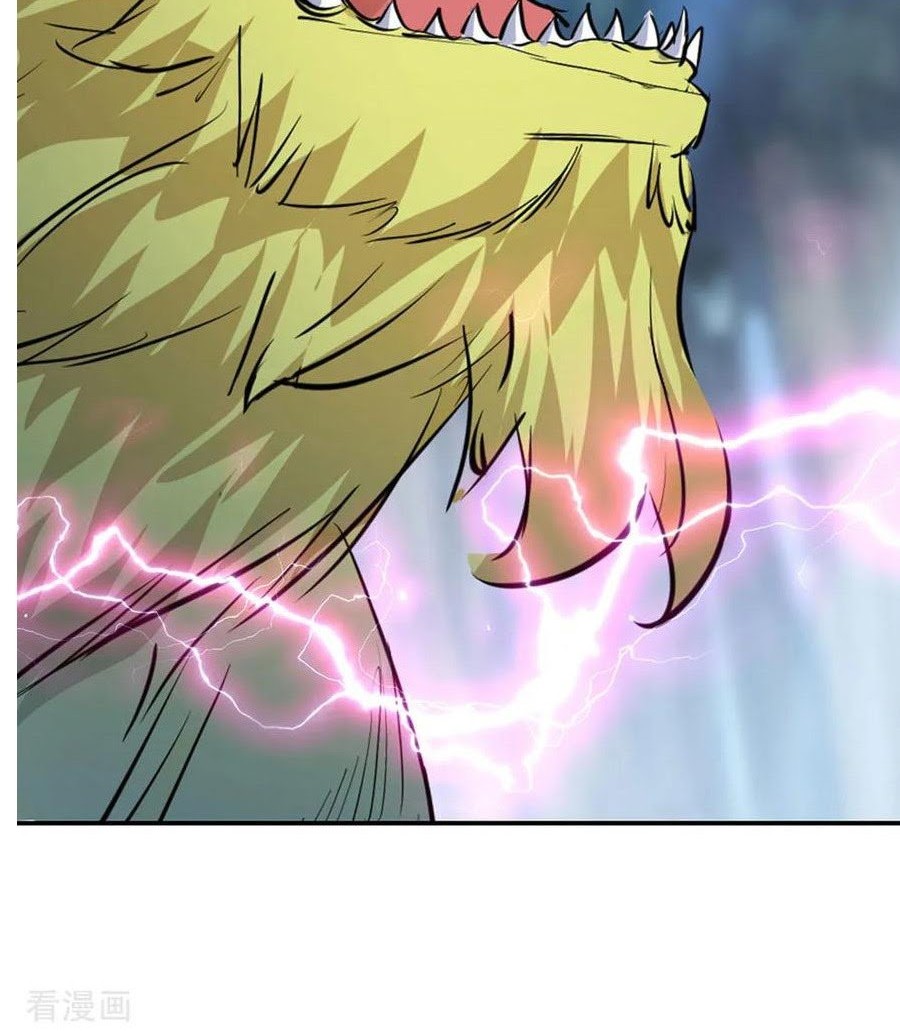 Peerless Soul Chapter 224 - halaman 3