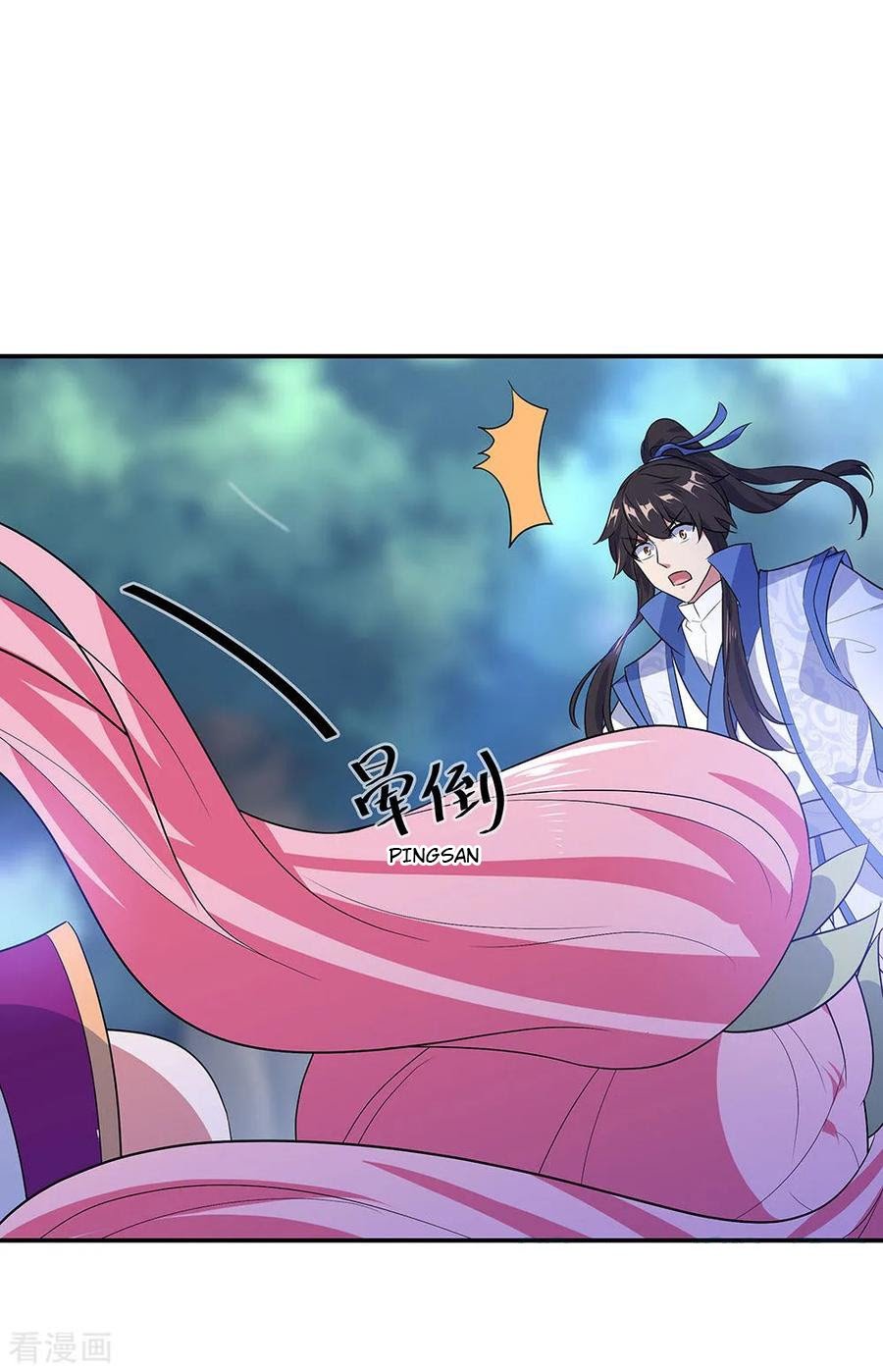 Peerless Soul Chapter 224 - halaman 31