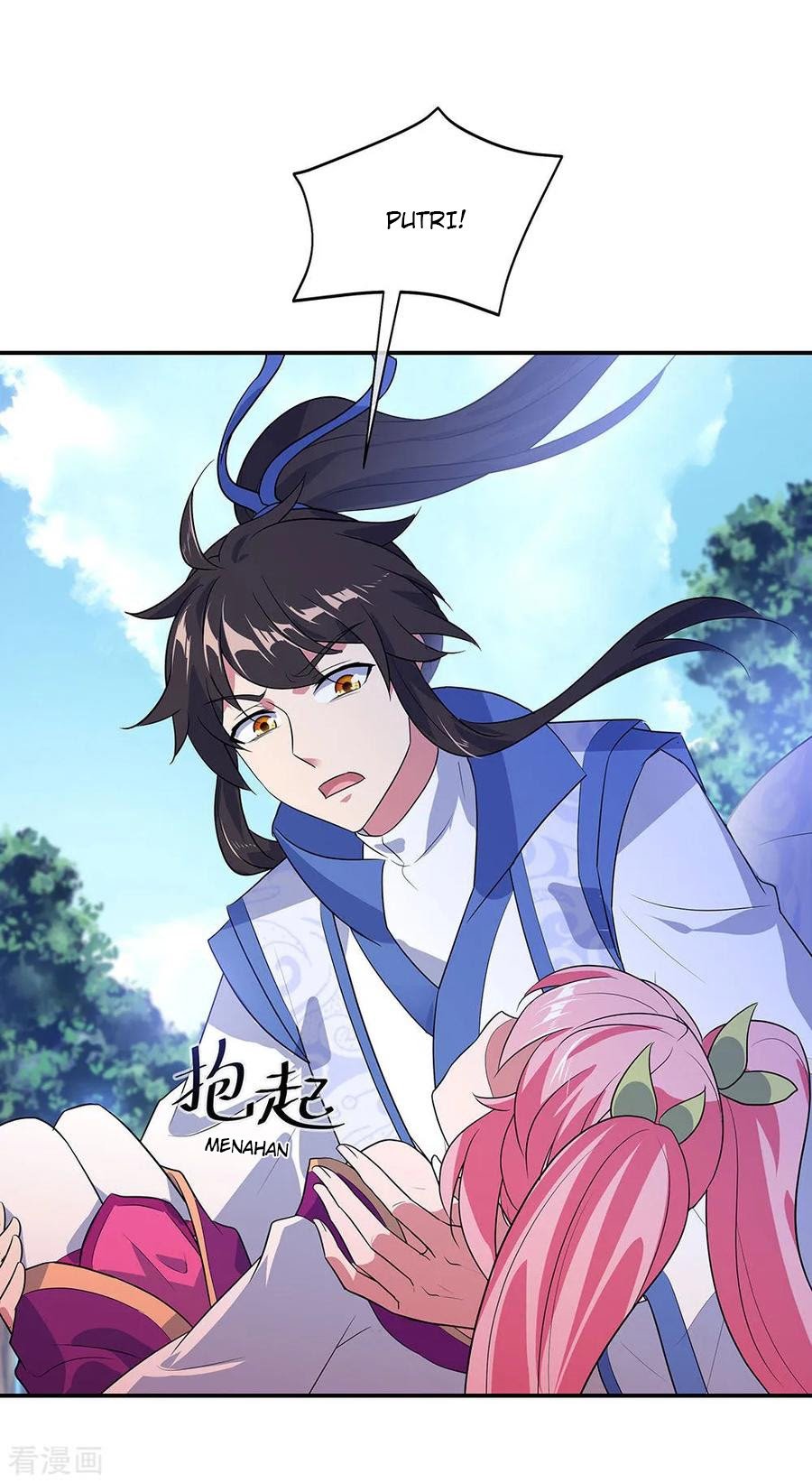 Peerless Soul Chapter 224 - halaman 32