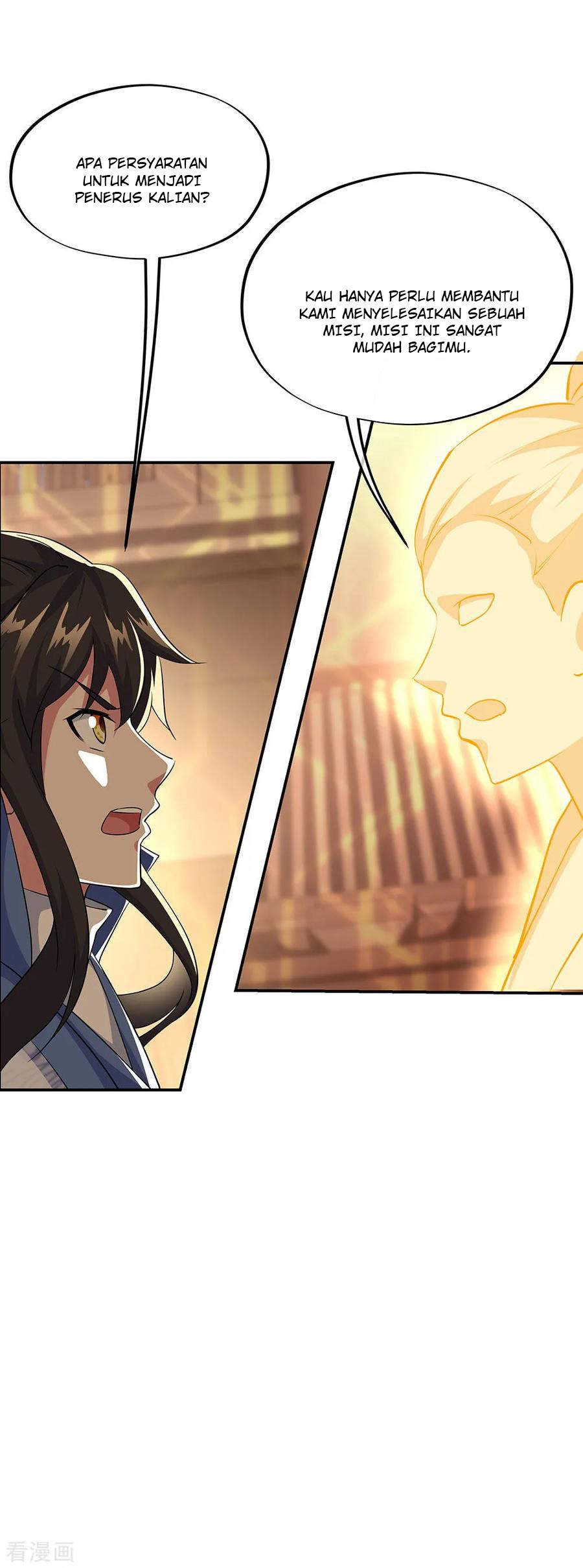 Peerless Soul Chapter 225 - halaman 11