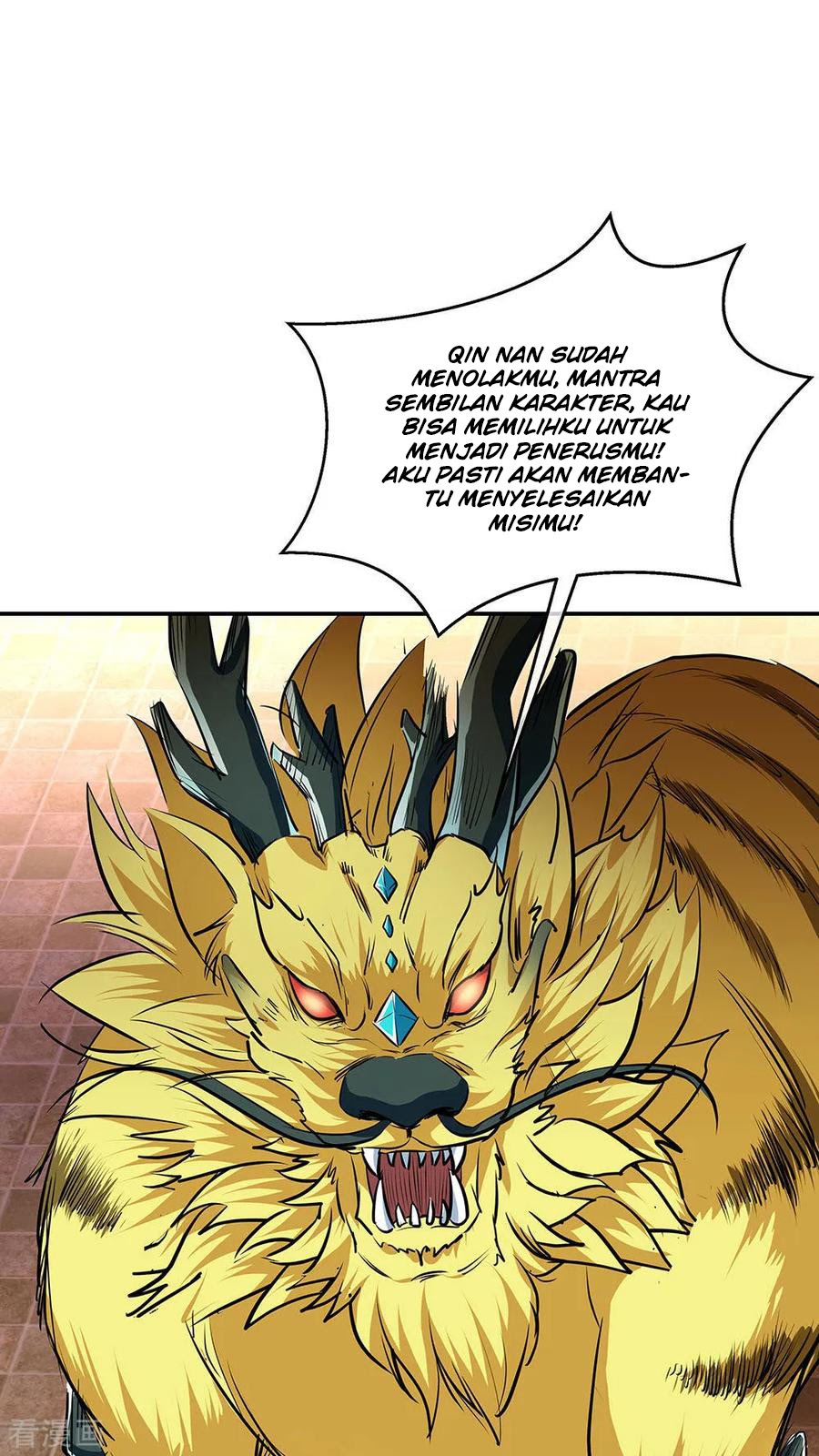 Peerless Soul Chapter 225 - halaman 15