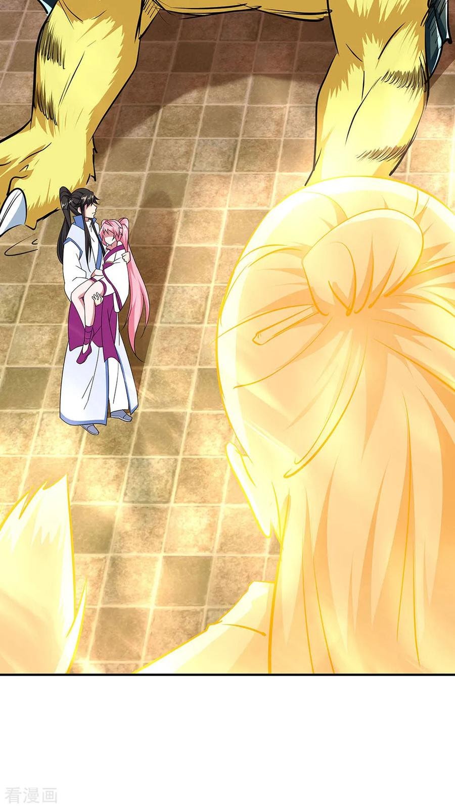 Peerless Soul Chapter 225 - halaman 16
