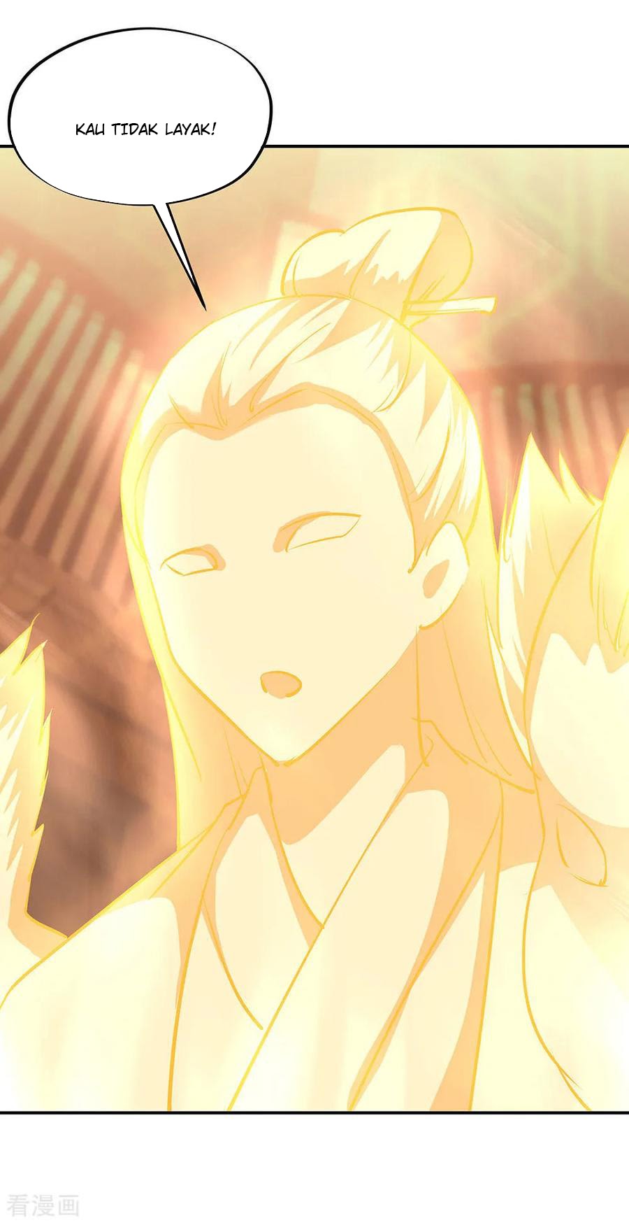 Peerless Soul Chapter 225 - halaman 17