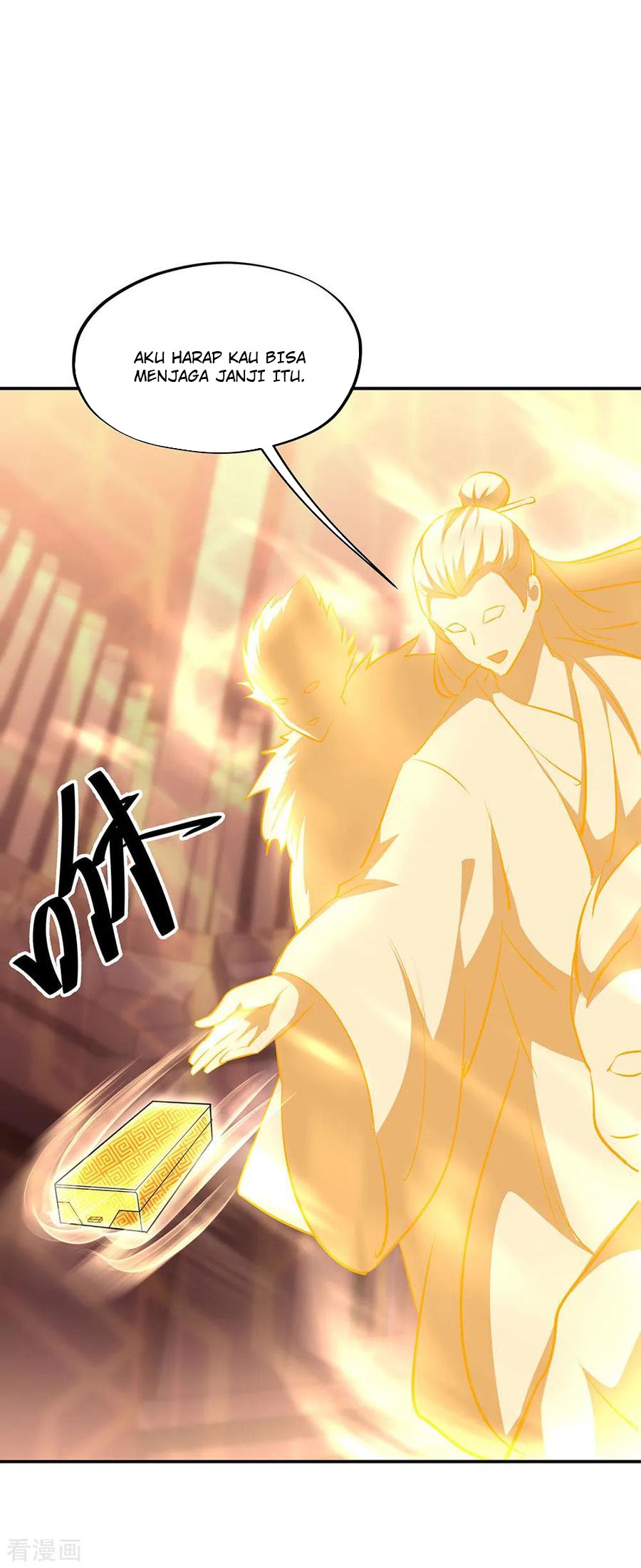 Peerless Soul Chapter 225 - halaman 24