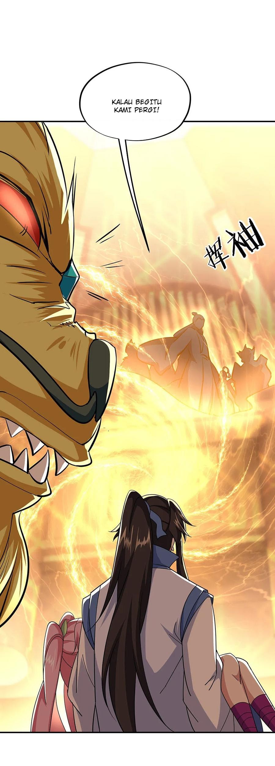 Peerless Soul Chapter 225 - halaman 26