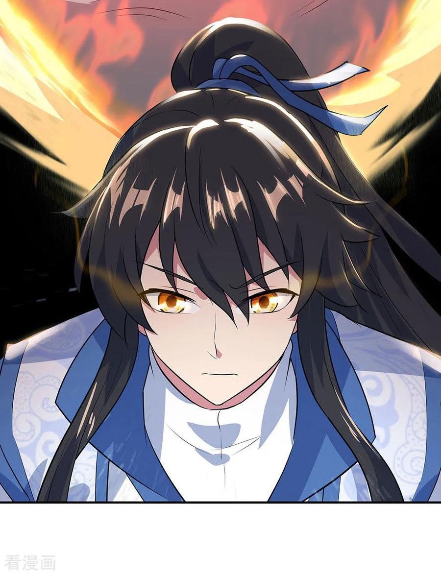 Peerless Soul Chapter 225 - halaman 3
