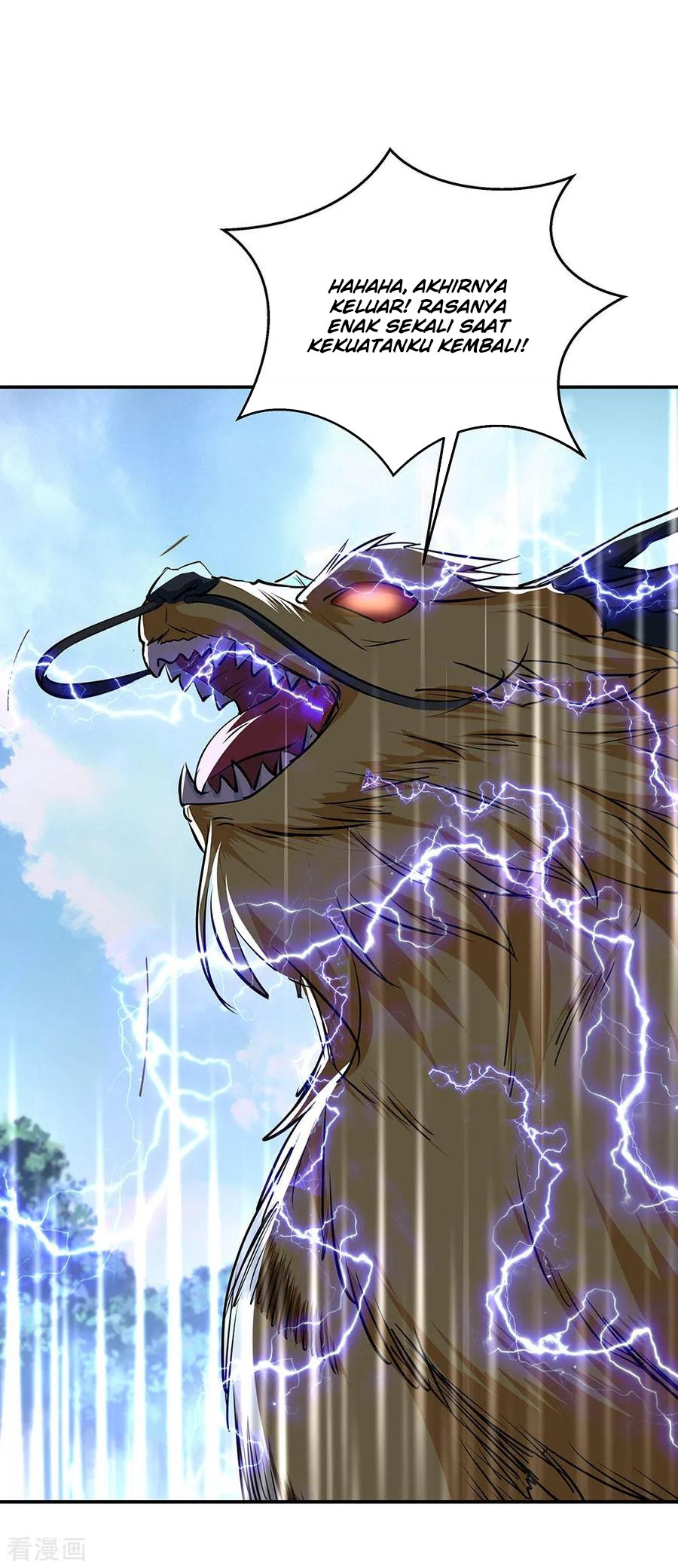 Peerless Soul Chapter 225 - halaman 30