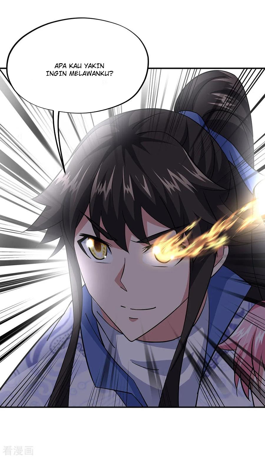 Peerless Soul Chapter 225 - halaman 32
