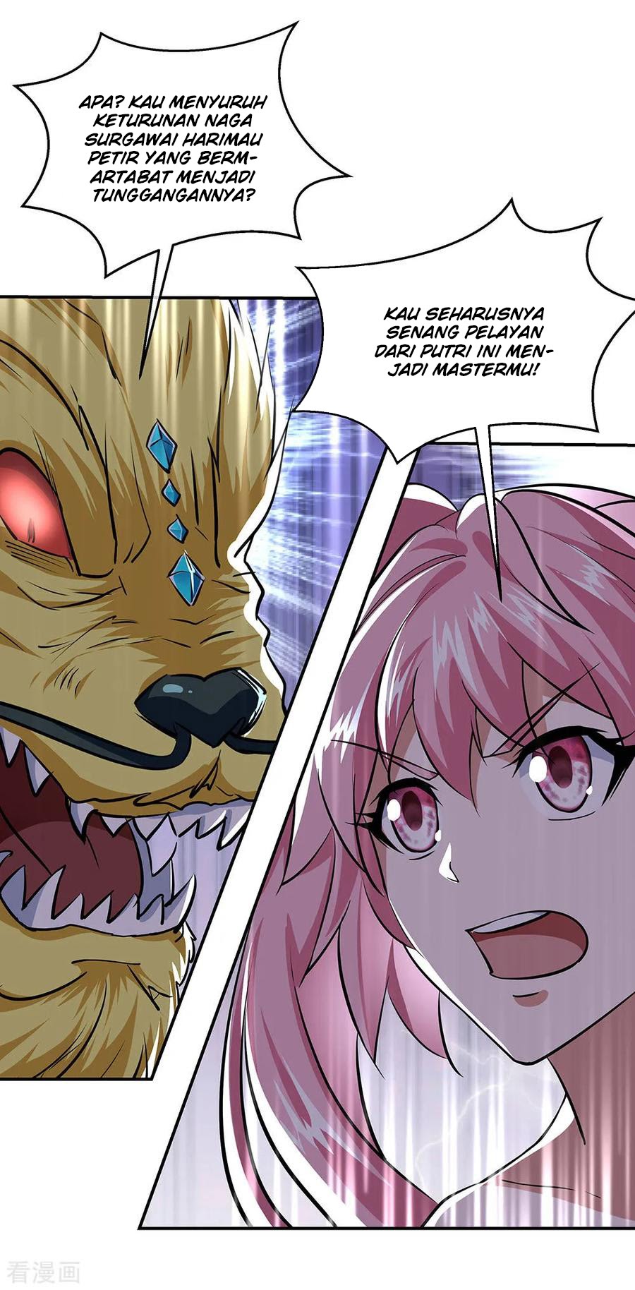 Peerless Soul Chapter 225 - halaman 37