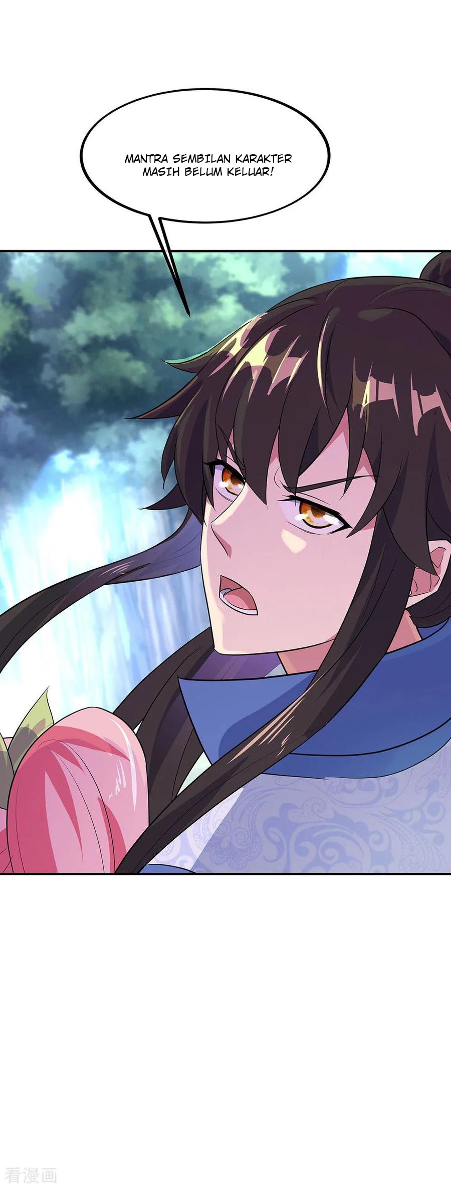 Peerless Soul Chapter 225 - halaman 5