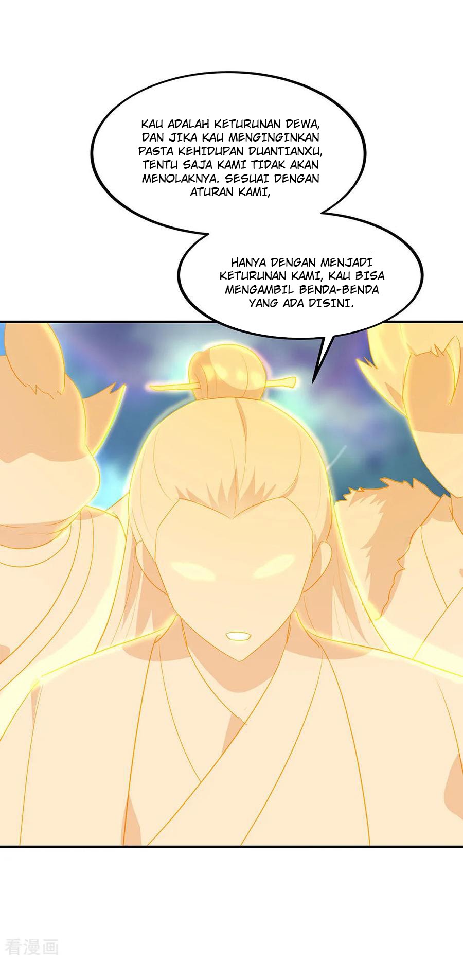 Peerless Soul Chapter 225 - halaman 7