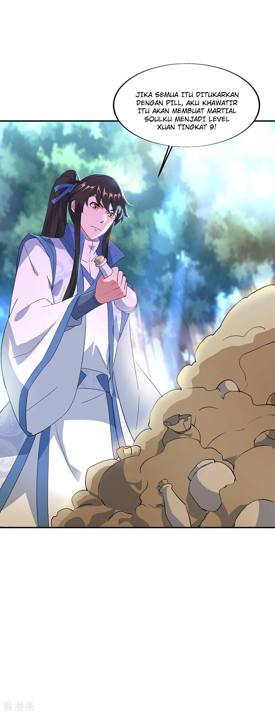 Peerless Soul Chapter 226 - halaman 14