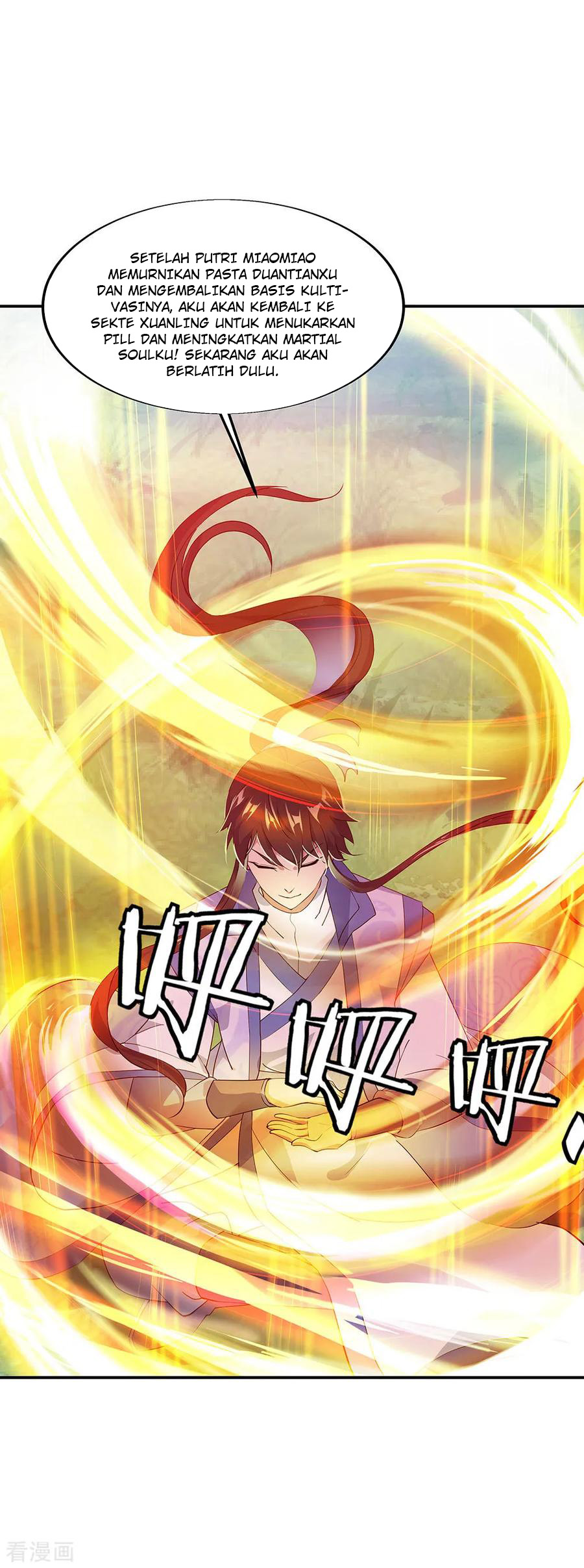 Peerless Soul Chapter 226 - halaman 15