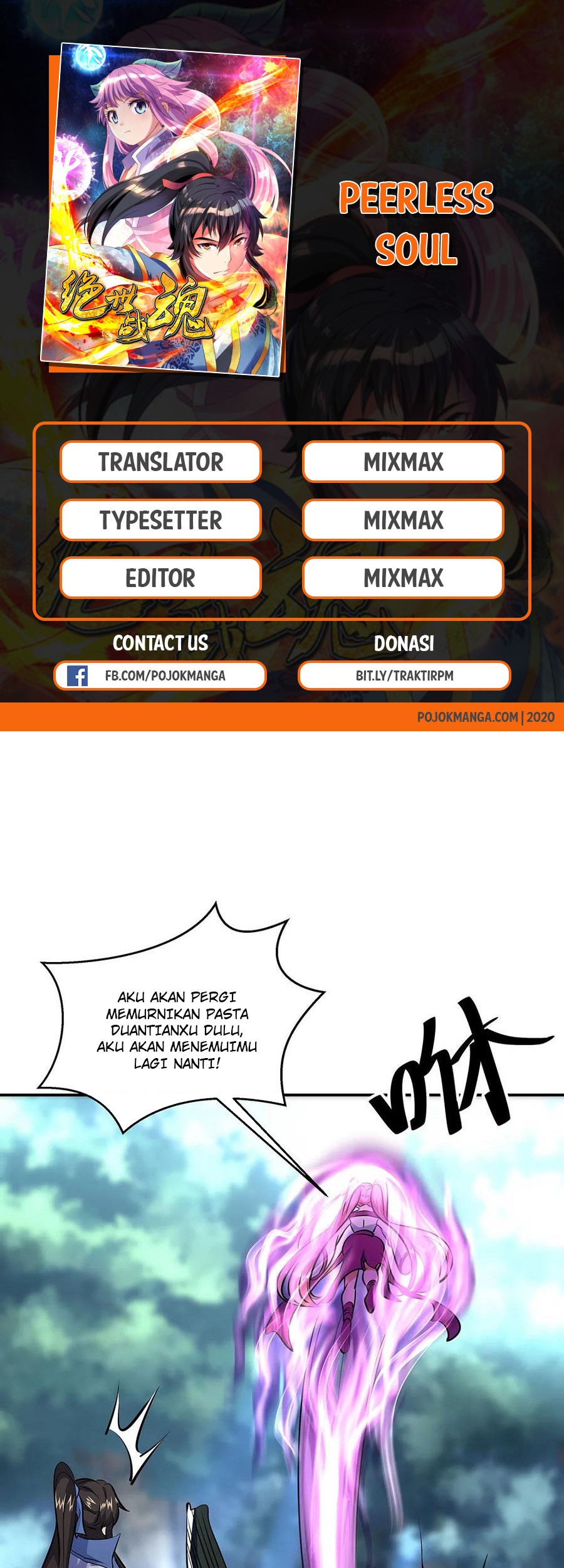 Peerless Soul Chapter 226 - halaman 2