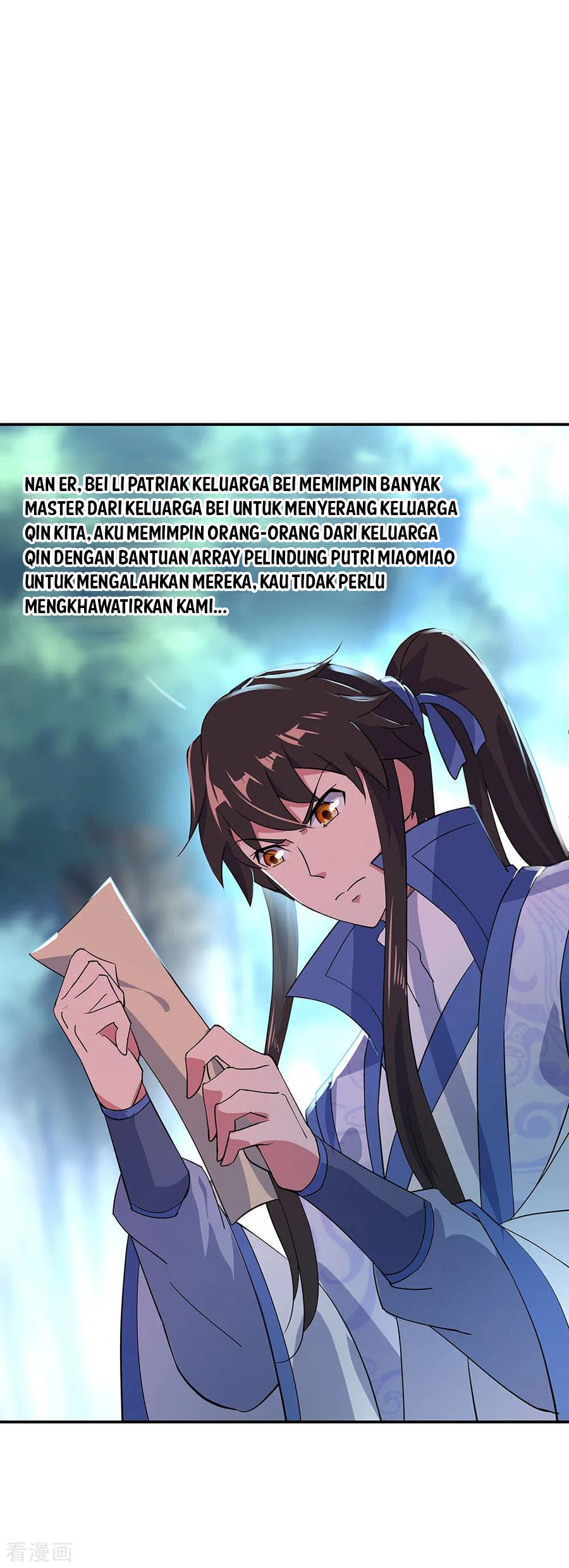 Peerless Soul Chapter 226 - halaman 20