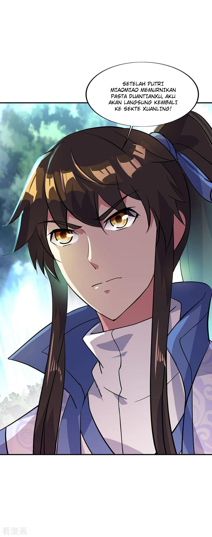 Peerless Soul Chapter 226 - halaman 23