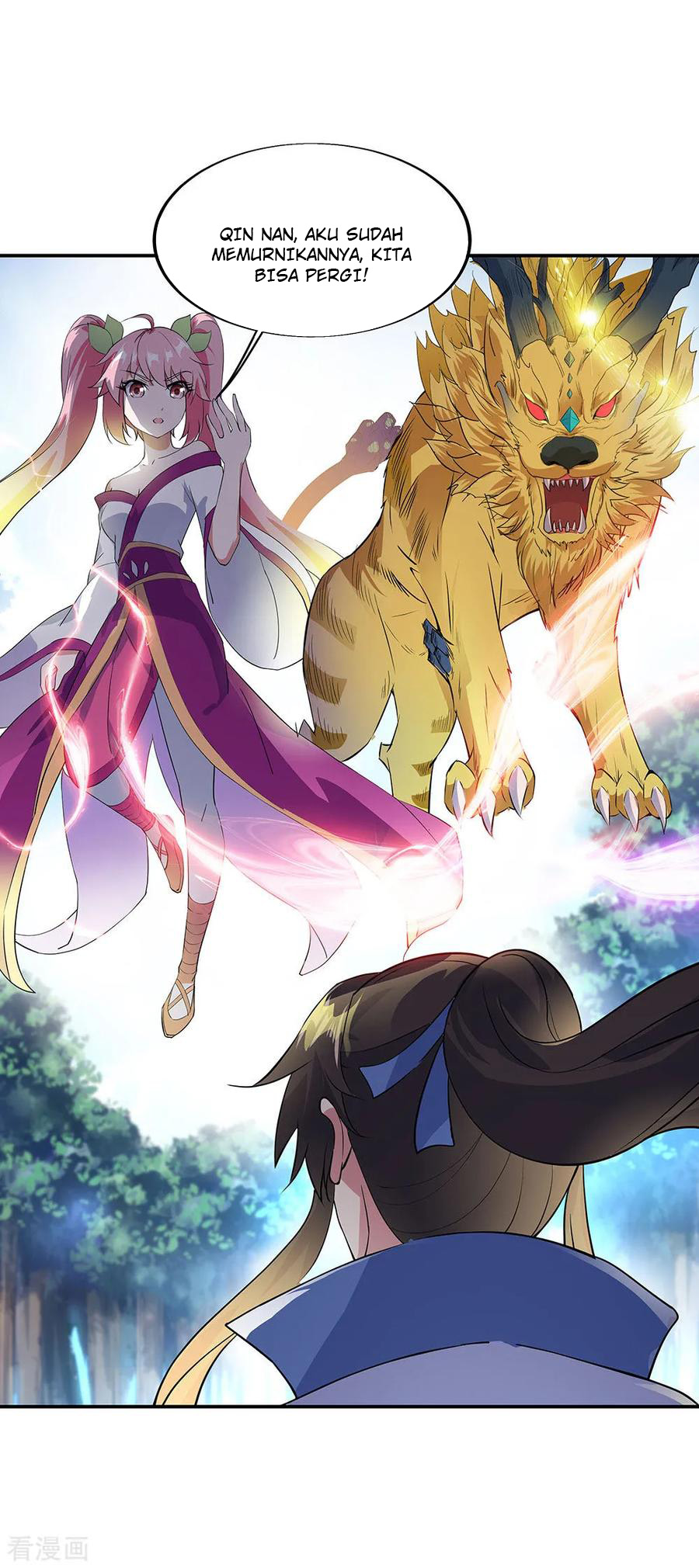 Peerless Soul Chapter 226 - halaman 26