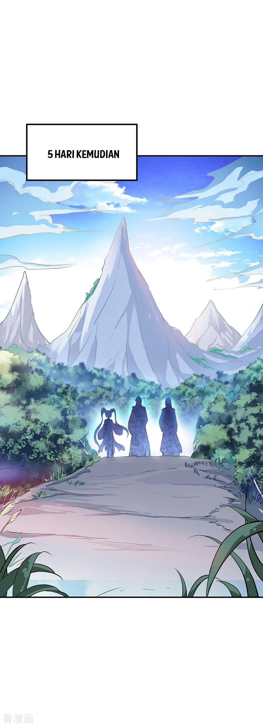 Peerless Soul Chapter 226 - halaman 27