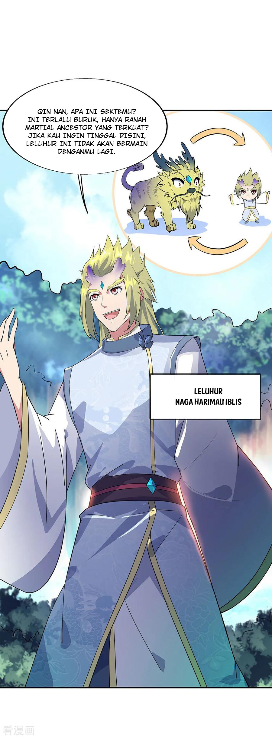 Peerless Soul Chapter 226 - halaman 28