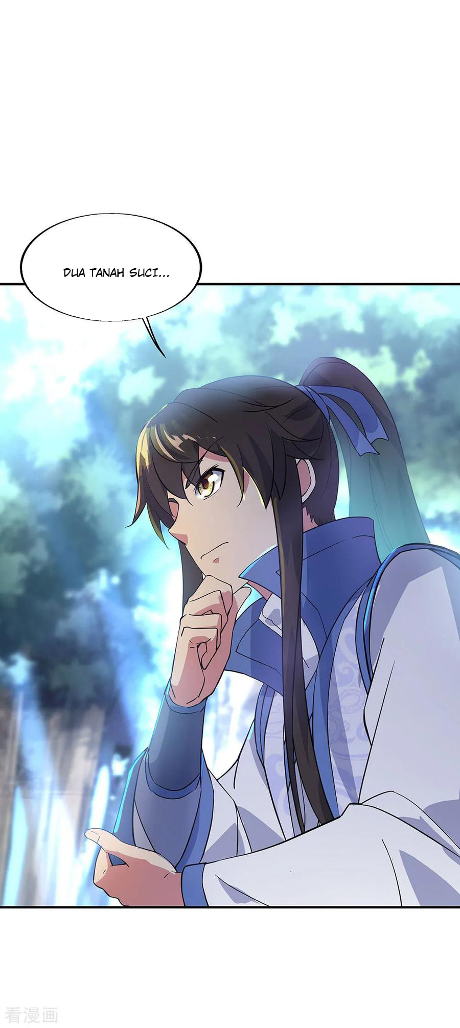 Peerless Soul Chapter 226 - halaman 30
