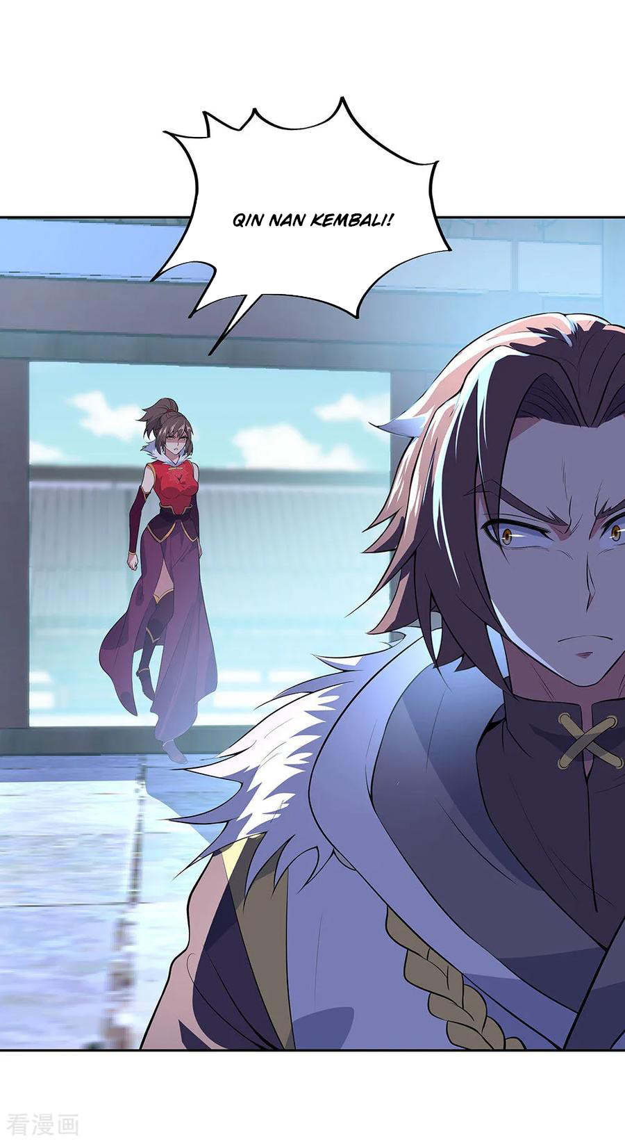 Peerless Soul Chapter 226 - halaman 41