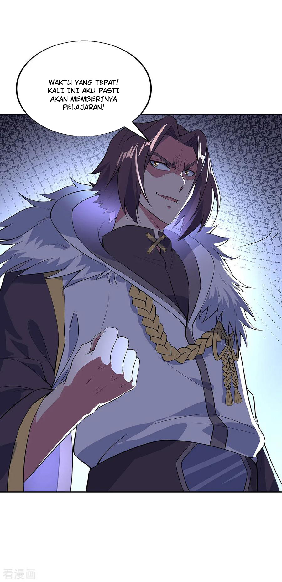 Peerless Soul Chapter 226 - halaman 42