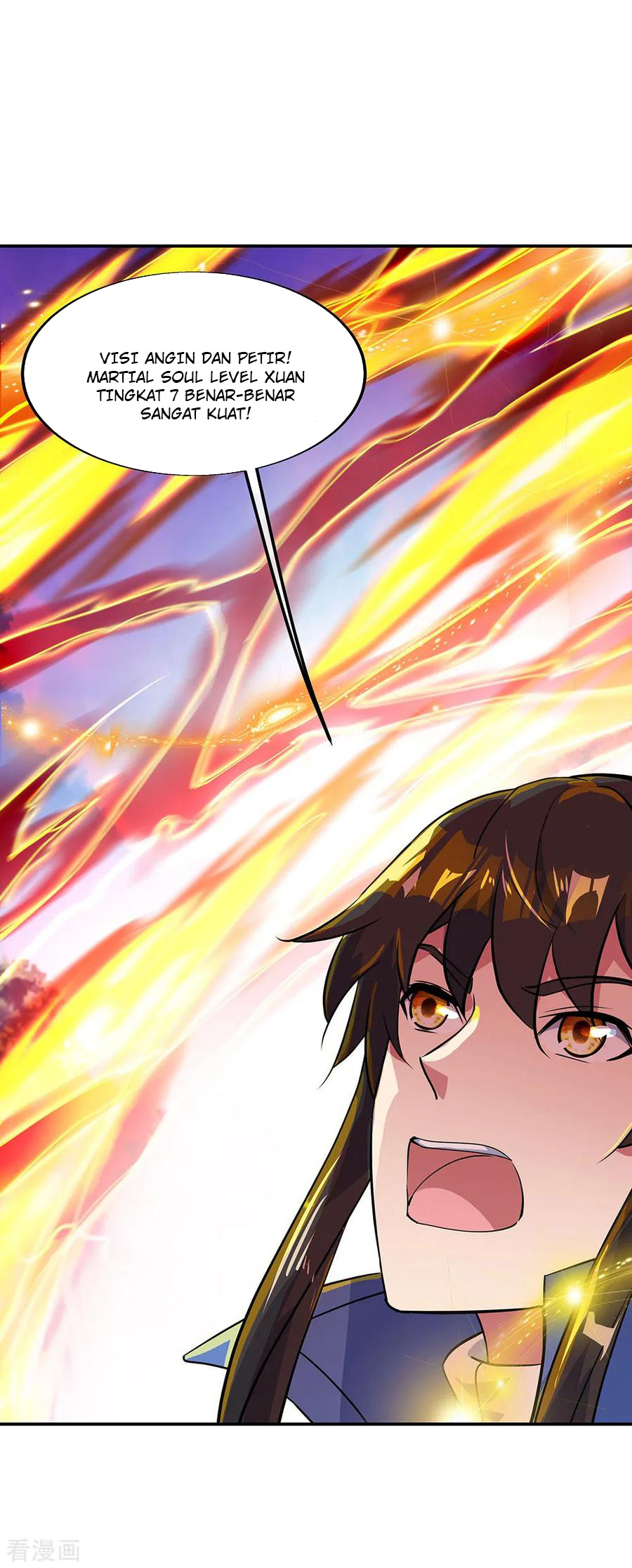 Peerless Soul Chapter 226 - halaman 7