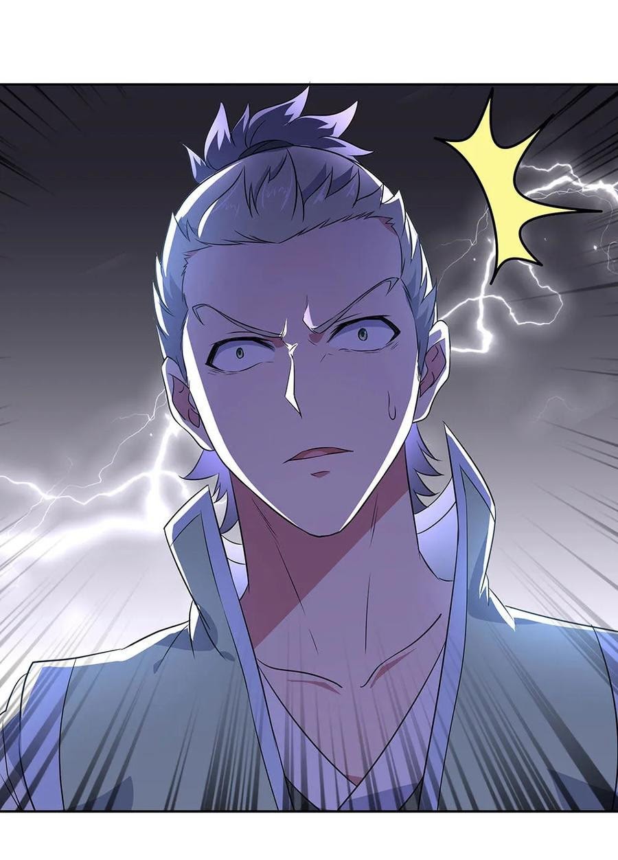 Peerless Soul Chapter 227 - halaman 18