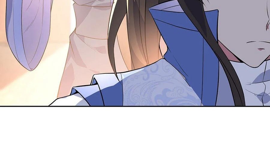Peerless Soul Chapter 227 - halaman 3