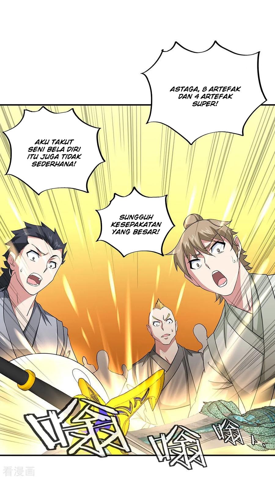 Peerless Soul Chapter 227 - halaman 31