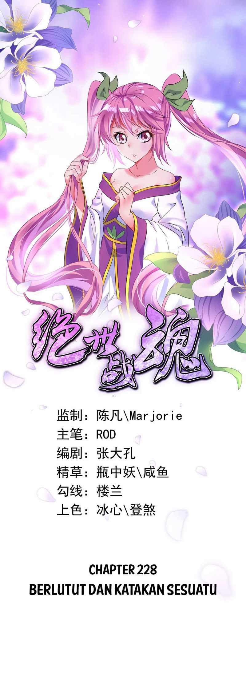 Peerless Soul Chapter 228 - halaman 1