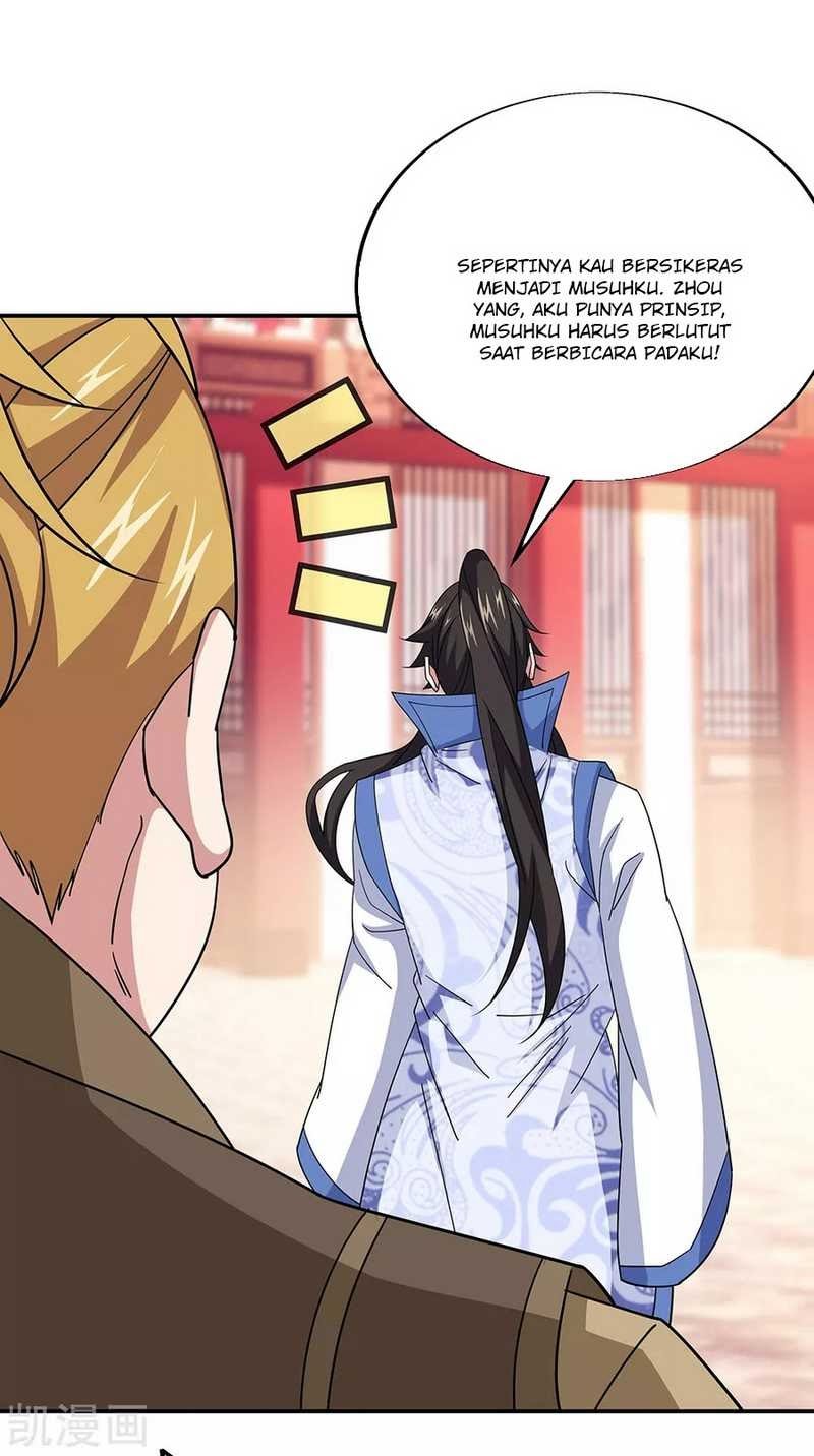 Peerless Soul Chapter 228 - halaman 11