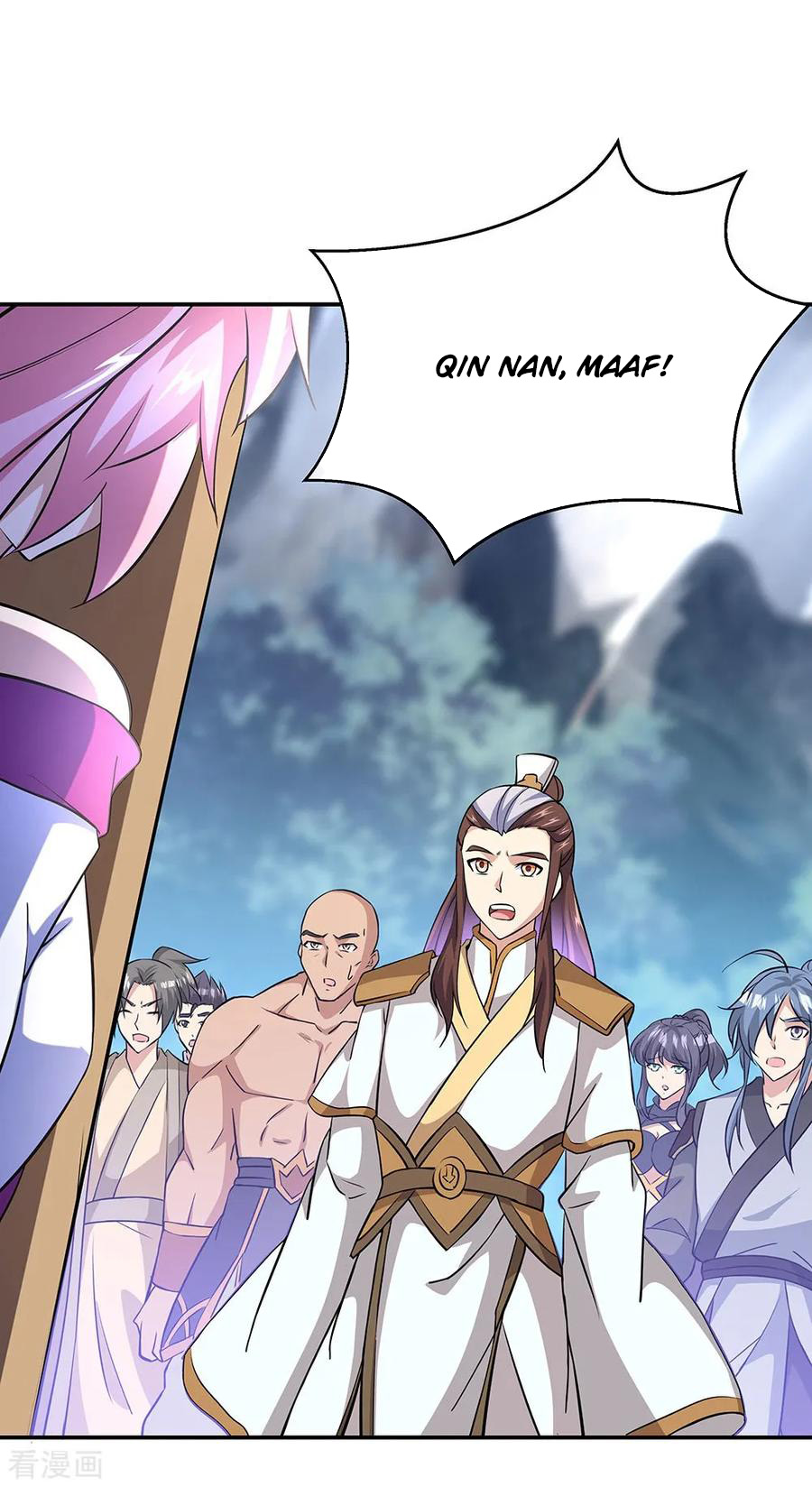 Peerless Soul Chapter 229 - halaman 11