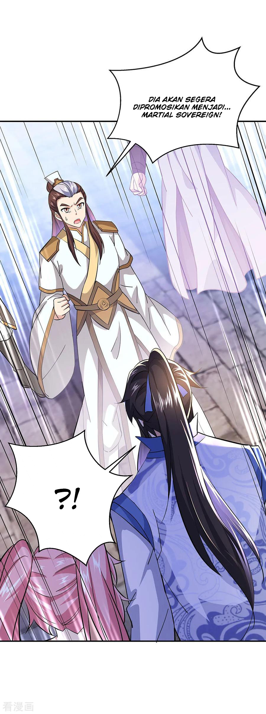 Peerless Soul Chapter 229 - halaman 16