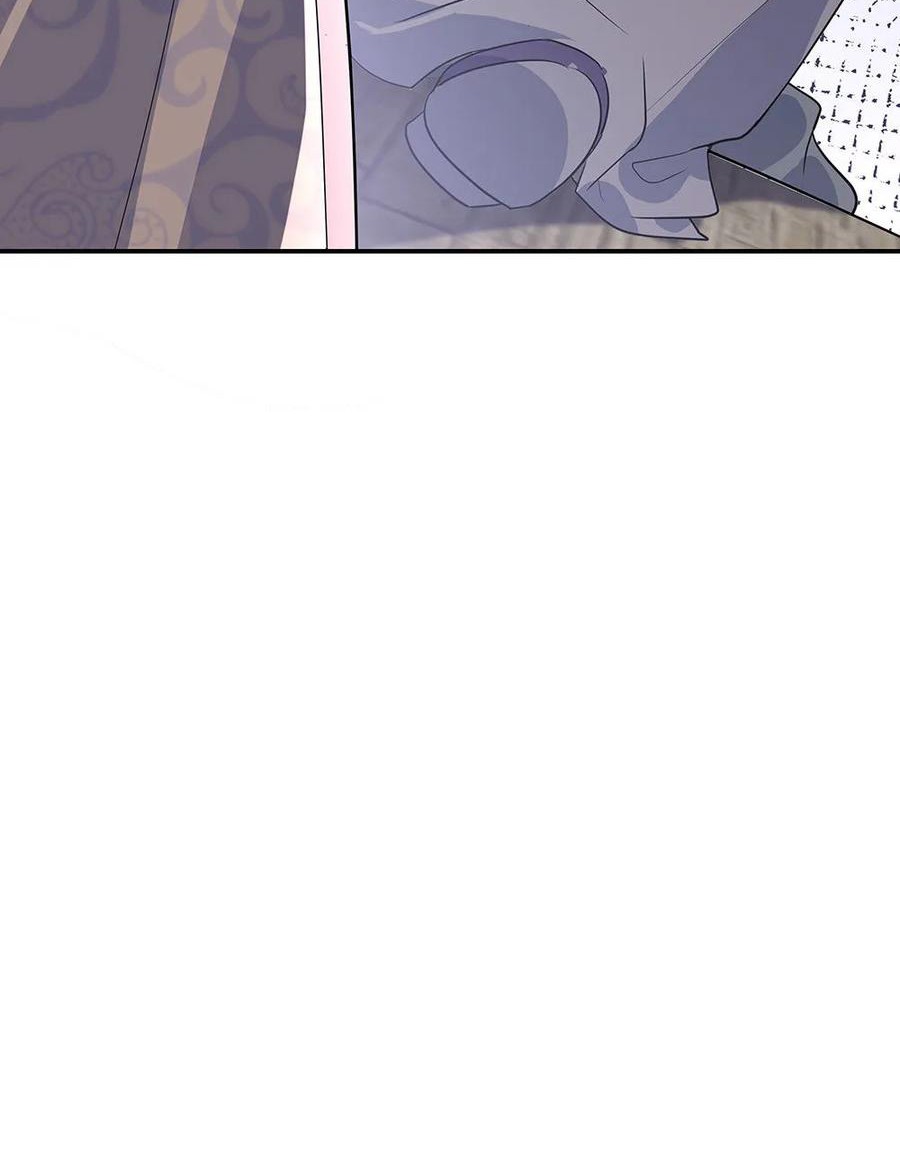 Peerless Soul Chapter 229 - halaman 3